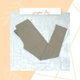 شلوار کتان غواصی مردانه اعلا