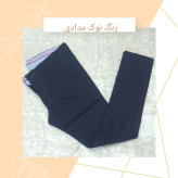 شلوار کتان غواصی مردانه اعلا