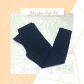 شلوار کتان غواصی مردانه اعلا