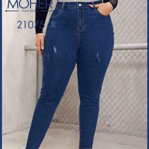 شلوار جین زنانه جذب