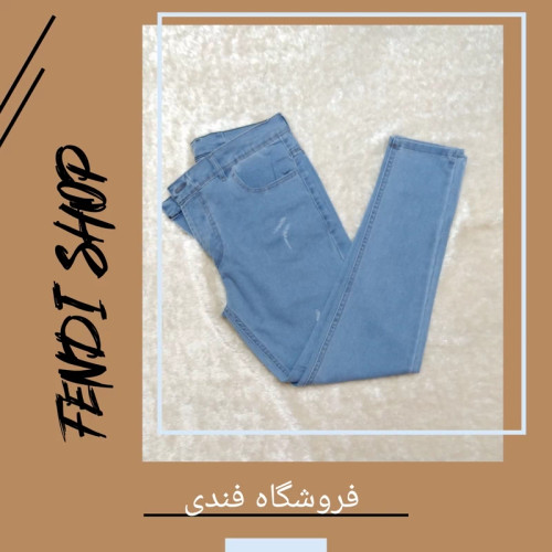 شلوار لی مردانه