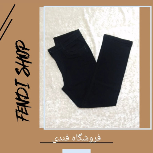 شلوار لی راسته زنانه