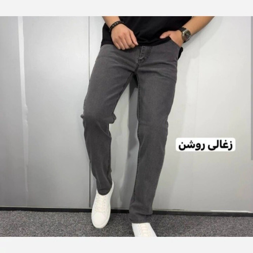 شلوار لی قد بلند