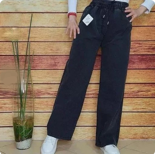 شلوار بگ طرح لی زنانه رنگ زغال سنگی