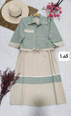 ست سارافون و کت زنانه جنس لنین